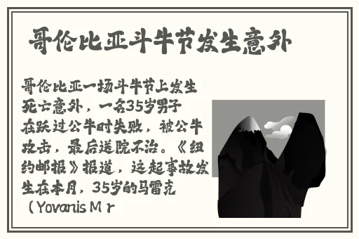不用下载成人**免费看